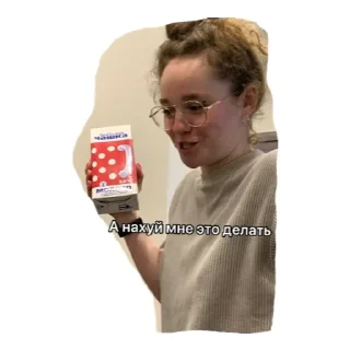 Sticker Иркутчане - 4