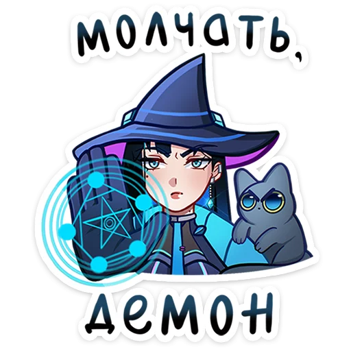 Ирма • @TgSticker - 