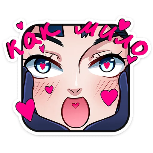 Стикер irma_vk - 1