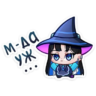 Sticker Ирма • @TgSticker - 2