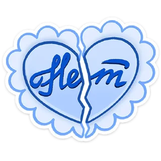 Sticker Ирма • @TgSticker - 4