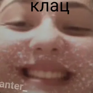 Sticker Дурдом - 9