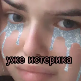 Sticker Дурдом - 6