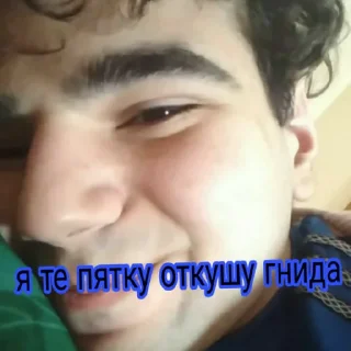 Sticker Дурдом - 5