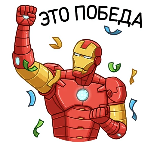 Стикер iron_man_vk - 1