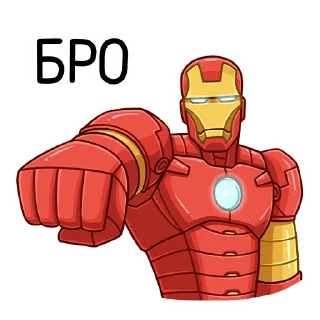 Стикер Железный Человек (@TgSticker) - 5