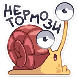 Sticker Железные кони • @TgSticker - 3