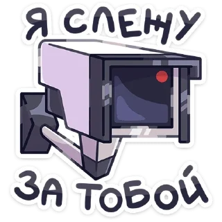 Sticker Железные кони • @TgSticker - 11