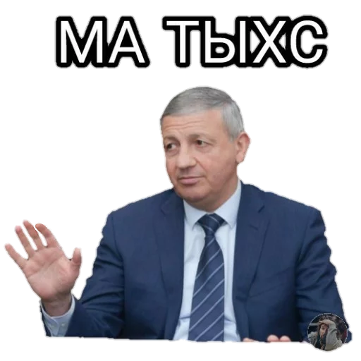 человеческое лицо одежда мужчина