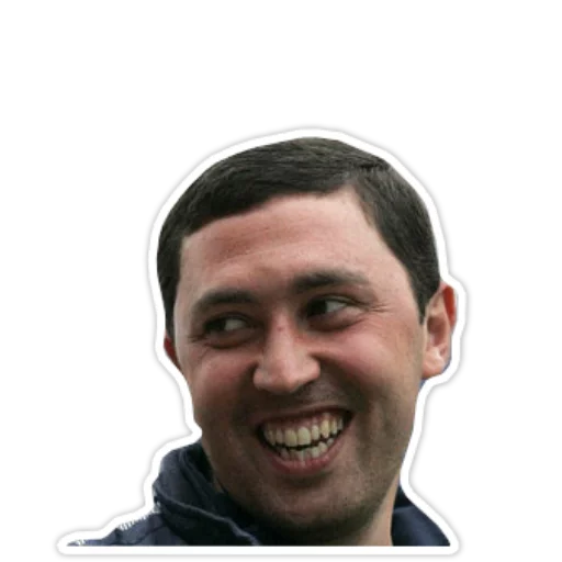 человеческое лицо улыбаться мужчина