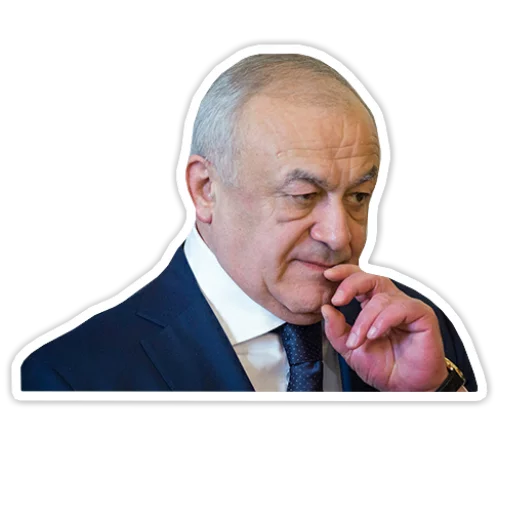 человеческое лицо Человек одежда