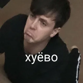 Sticker иди нахуй (артон) 2.0 by  gæman - 8