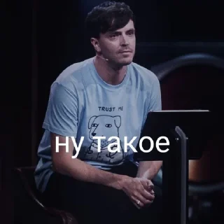 Sticker иди нахуй (артон) 2.0 by  gæman - 9