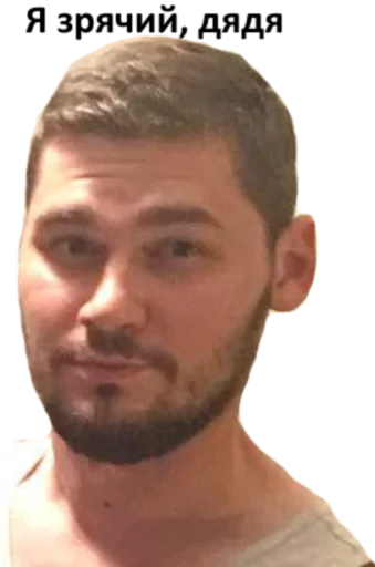 human face person chin