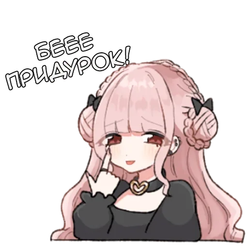 Sticker iruru_tg_sticks - 1