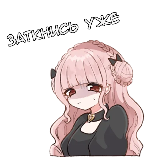 Sticker iruru_tg_sticks - 1