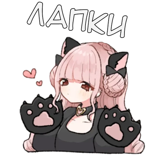 Стикер iruru_tg_sticks - 1