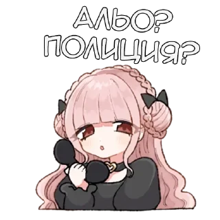 Sticker Ируру - @tg_sticks - 0