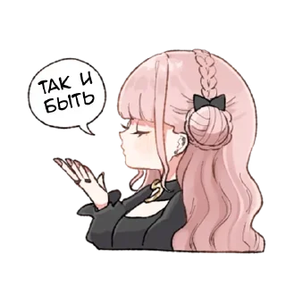 Sticker Ируру - @tg_sticks - 1