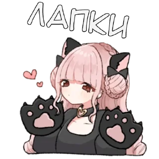 Sticker Ируру - @tg_sticks - 7