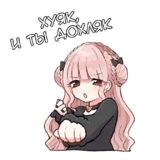 Sticker Ируру - @tg_sticks - 10