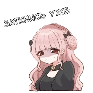 Sticker Ируру - @tg_sticks - 8