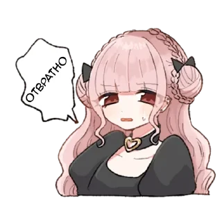 Sticker Ируру - @tg_sticks - 11