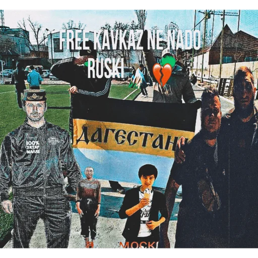 Sticker irusskihajik - 1