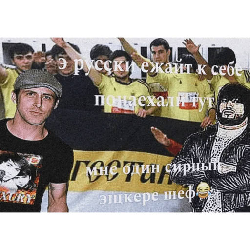 Sticker irusskihajik - 1