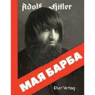 Sticker @kavkazdelaet - 10