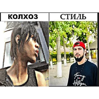 Sticker @kavkazdelaet - 0