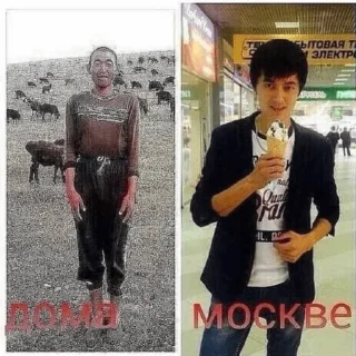 Sticker @kavkazdelaet - 2