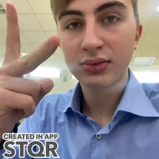 Sticker арара by @stqrapp - 1