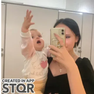 Sticker арара by @stqrapp - 7