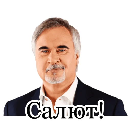 human face man clothing