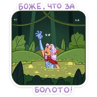 Стикер Иса • @TgSticker - 2