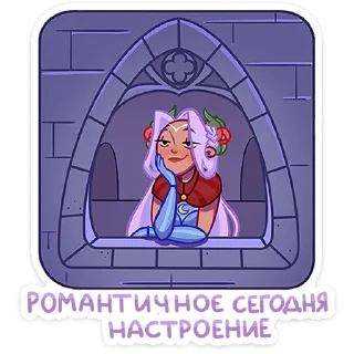 Стикер Иса • @TgSticker - 8