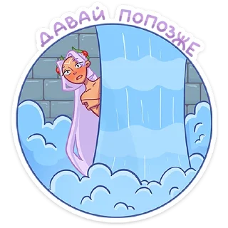 Стикер Иса • @TgSticker - 7