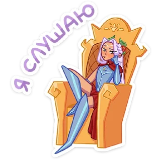 Стикер Иса • @TgSticker - 3