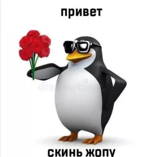 Стикер isergey21 - 1