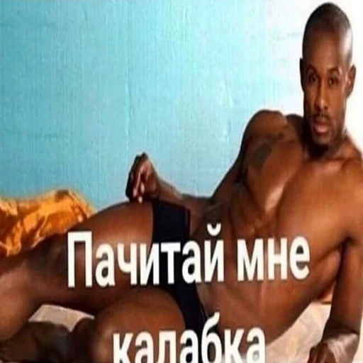 Стикер isergey21 - 1