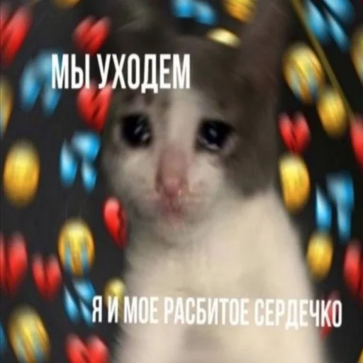 Стикер isergey21 - 1