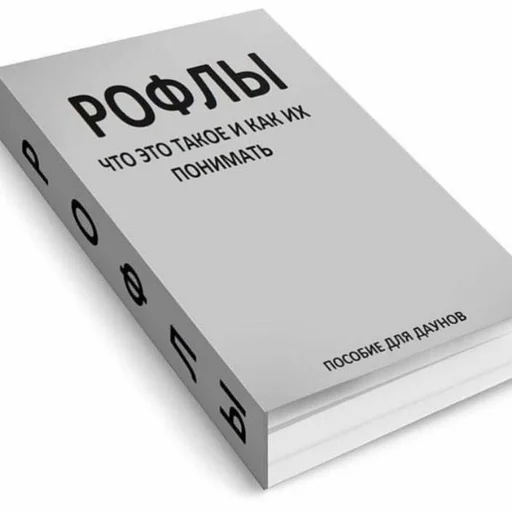 Стикер isergey21 - 1