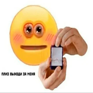 Стикер судорга в 16 - 5