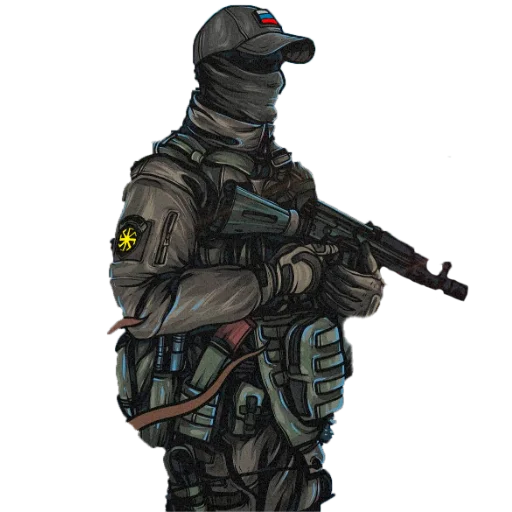 Стикер isishuntersDPR - 1