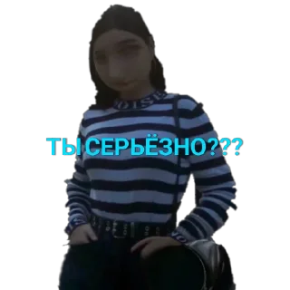 Стикер лера залупа - 1