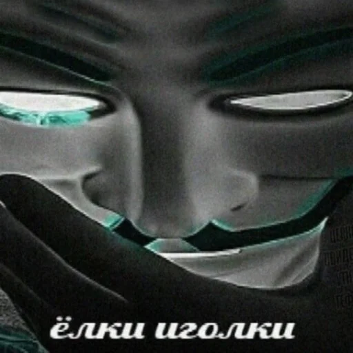 скриншот мультфильм Человек