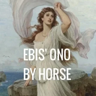 Sticker искусство - 0