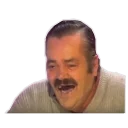 Испанец Хохотун - человеческое лицо