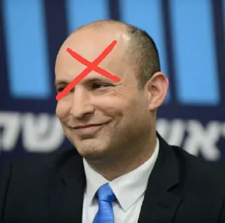 Стикер israel is a terrorist state - 7